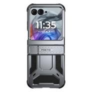 Moto Razr 2024 Case